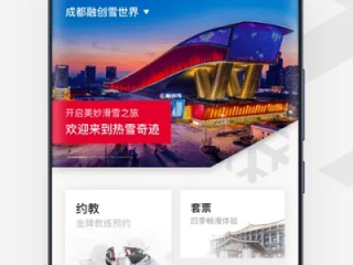 美狮贵宾会登录,美狮贵宾会登录 V9.3.11IOS／安卓版／手机版APP