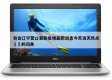 包含辽宁营口更新疫情最新消息今天当天热点㊙️的词条