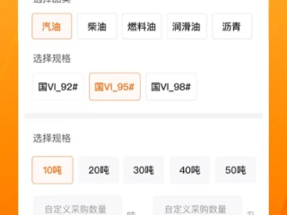佩服：开云电竞app下载地址 ㊙️、✅佩服：开云电竞app下载地址 V7.13.4✅✅✅
