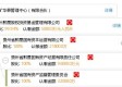 贵州11选5最新版本V83.88.39.19安卓版本-推荐