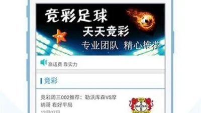U8国际国际平台 ㊙️、✅U8国际国际平台 V9.4.27
