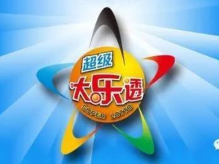 澳洲幸运5预测码计划：稳赚不赔的秘诀大公开