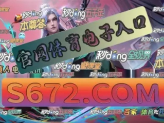 jdb电／子游戏试玩㊙️ ✅🈷️jdb电／子游戏试玩 V7.12.4㊙️✅✅✅