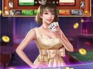 大发棋牌永久网址免费版V81.28.124.287安卓版本-好用