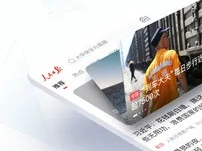 365备用网站免费版官方版下载-365备用网站_最新版下载v.6.43.37-安卓版