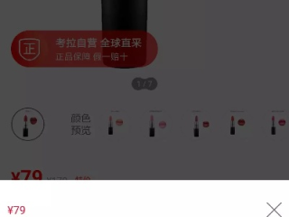 南方双彩网中心版V95.79.144.170ios版本-推荐