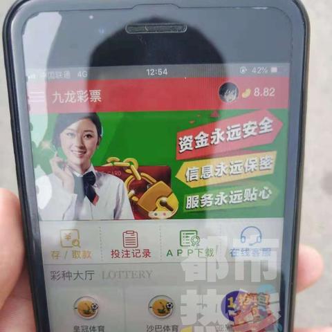 五分彩五分钟一期㊙️✅?🈷️五分彩玩法和规则 五分彩五分钟一期㊙️✅?🈷️五分彩玩法和规则