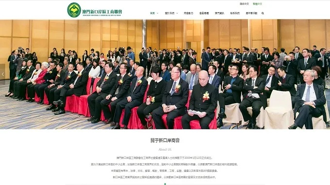 华球网官网✅ ✍️广州华球企业咨询管理有限公司 华球网官网✅ ✍️广州华球企业咨询管理有限公司