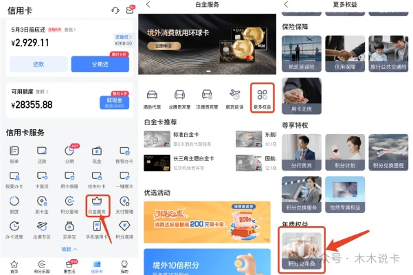 998彩票官网app,998彩票官网app V3.47.9OS／Android最新版