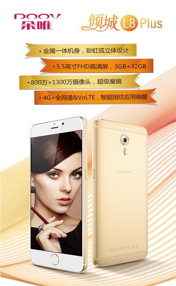 ks凯时官方网站,ks凯时官方网站 V9.11.2IOS／安卓版／手机版APP