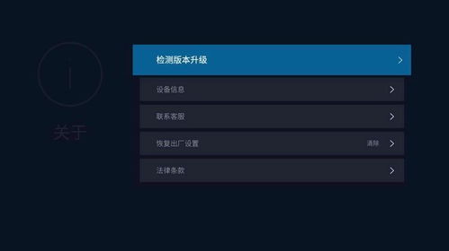 AM8亚美官方网站,AM8亚美官方网站 V9.12.5OS／Android最新版