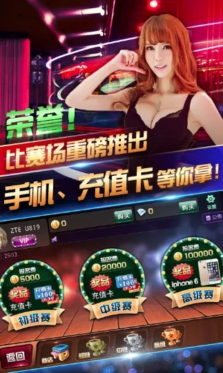 777街机游戏厅手机版绿色版V95.43.112.91ios版本-好用 777街机游戏厅手机版绿色版V95.43.112.91ios版本-好用