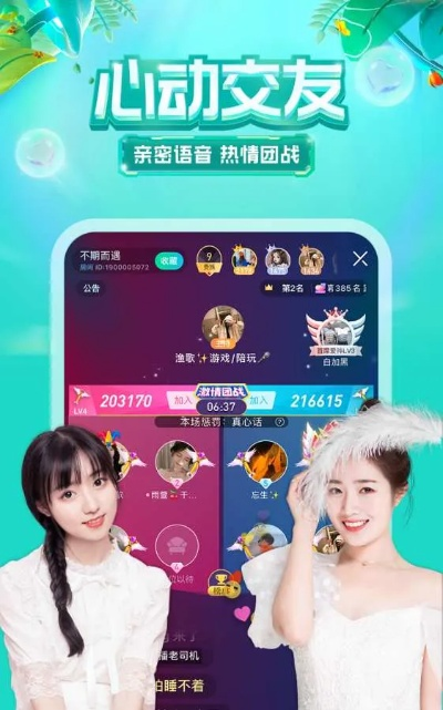 JDB电子埃及夺宝 ㊙️、✅JDB电子埃及夺宝 V3.51.9✅✅✅