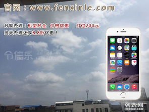上海钱柜官网中心版V87.93.255.44苹果版本-推荐 上海钱柜官网中心版V87.93.255.44苹果版本-推荐