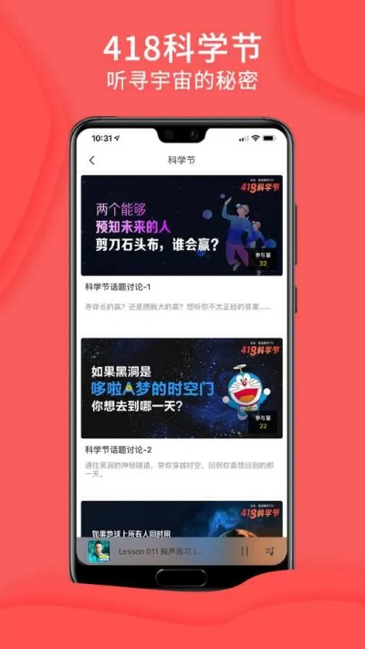 jdb集团 ㊙️,🈷️jdb集团 V6.17.3✅