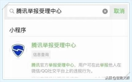 腾讯分分彩官网绿色版V17.2.77.294安卓系统版本-推荐 腾讯分分彩官网绿色版V17.2.77.294安卓系统版本-推荐