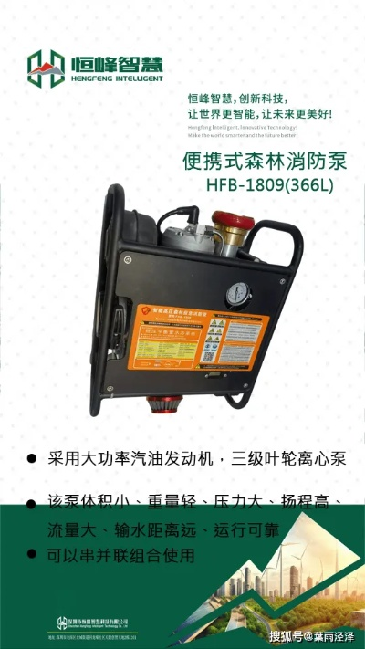 精准：AG恒峰集团网站㊙️ ✅🈷️精准：AG恒峰集团网站 V8.5.12㊙️✅✅✅