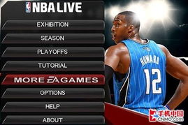 nba今日初盘看盘推荐最新版本V39.11.150.298苹果版本-推荐