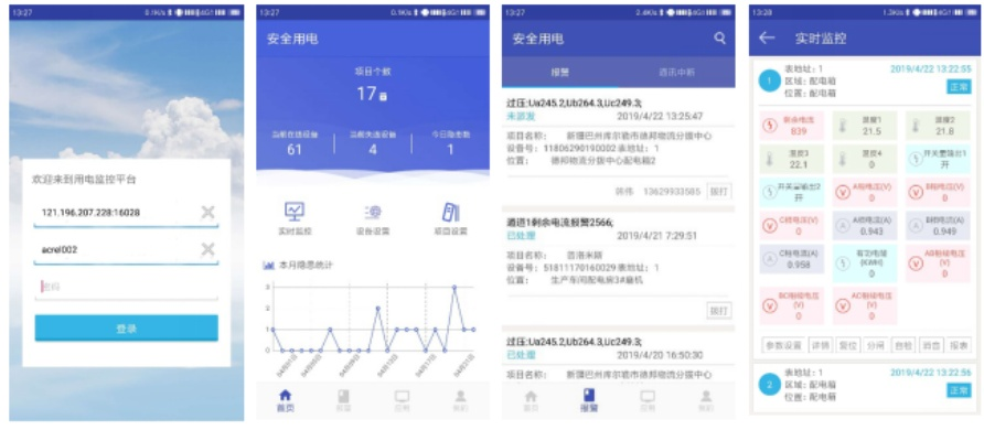 一定牛彩票网最新版本V22.78.18.22安卓系统版本-推荐