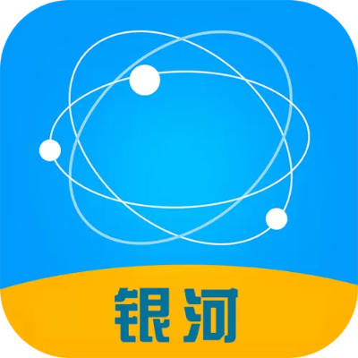 银河官网下载㊙️:✅银河官网下载 V7.18.4✅✅✅㊙️ 银河官网下载㊙️:✅银河官网下载 V7.18.4✅✅✅㊙️