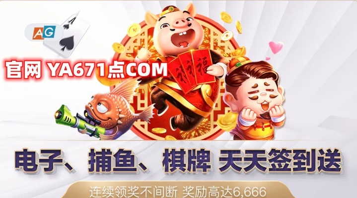 jdb爆分大奖视频㊙️ ✅🈷️jdb爆分大奖视频 V6.17.3㊙️✅✅✅